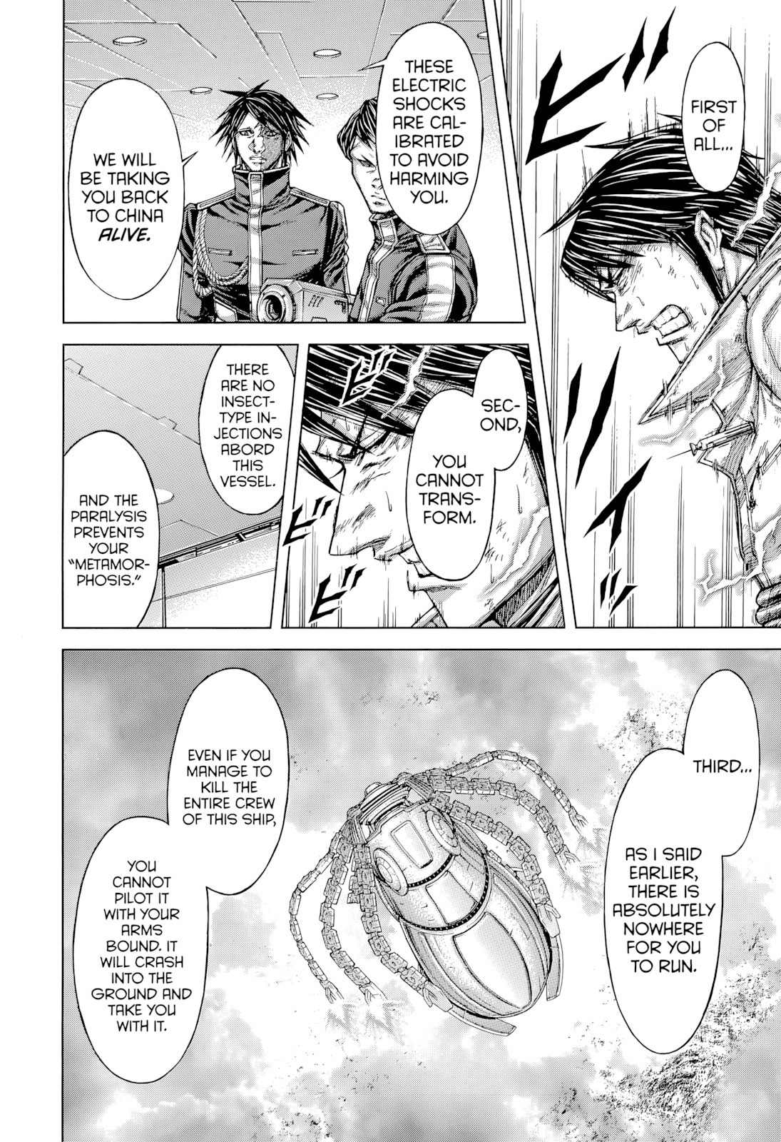 Terra Formars, Chapter 133 image 06